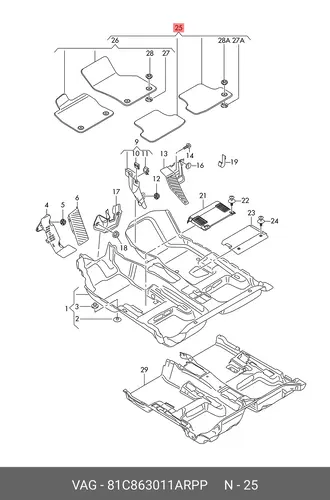 Коврики в салон VAG 81C863011ARPP