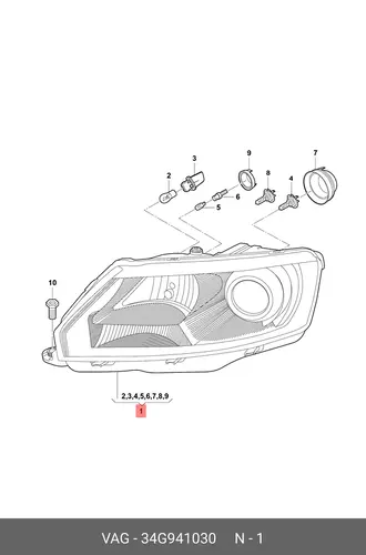 Фонарь габаритный VAG 34G941030