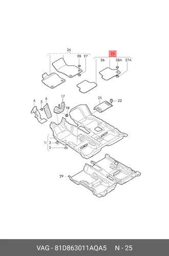 Коврики в салон VAG 81D863011AQA5