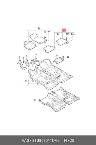 Коврики в салон VAG 81G863011QA5