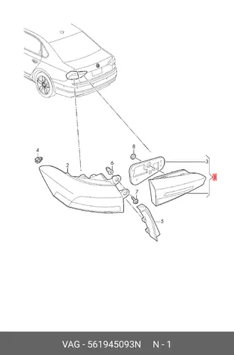 Фара противотуманная VAG 561945093N