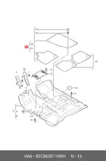 https://img.armtek.ru/img/article/292/29214717/230x230/29214717_0.webp