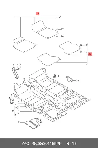 Коврики в салон VAG 4K2863011ERPK