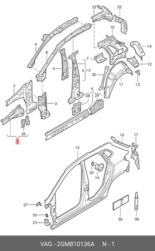 Усилитель брызговика 2GM810136A VAG