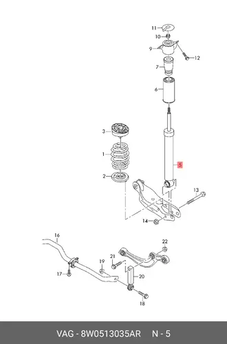 Газонаполненный амортизатор 8W0513035AR VAG