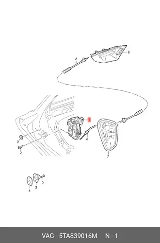5TA839016M LATCH VAG