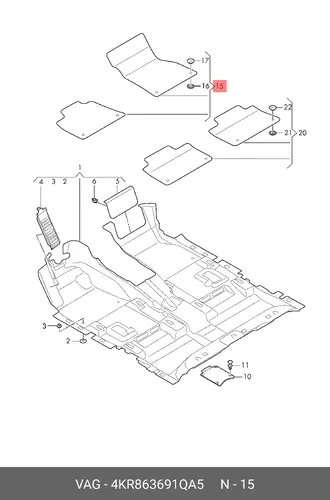 Коврики в салон VAG 4KR863691QA5