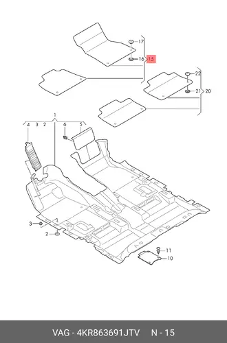 Коврики в салон VAG 4KR863691JTV