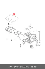 https://img.armtek.ru/img/article/292/29217132/230x230/29217132_0.webp