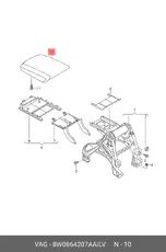https://img.armtek.ru/img/article/292/29217138/230x230/29217138_0.webp