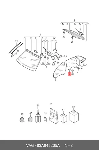 Стекло двери 83A845205A VAG