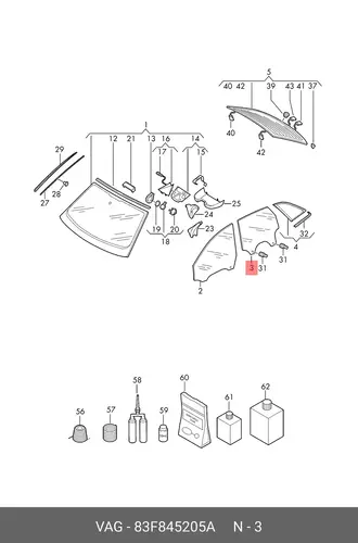 Стекло двери 83F845205A VAG