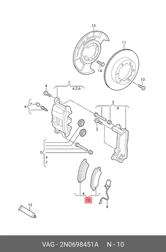 Тормозные колодки дисковые VAG 2N0698451A