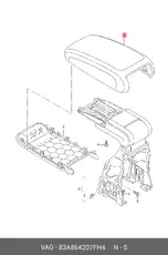 https://img.armtek.ru/img/article/292/29218954/230x230/29218954_0.webp