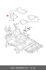 https://img.armtek.ru/img/article/292/29218989/230x230/29218989_0.webp