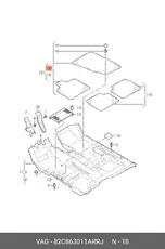 https://img.armtek.ru/img/article/292/29220031/230x230/29220031_0.webp