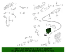ЗАМОК ДВЕРИ 5TB837016C VAG