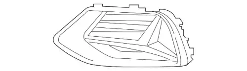 Решетка бампера VAG 83A807672TB2