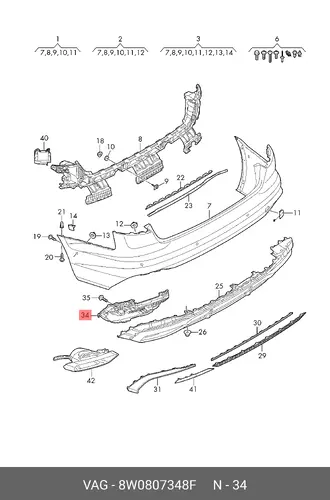 Кронштейн 8W0807348F VAG