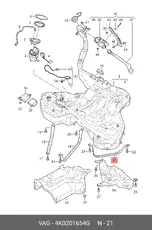 https://img.armtek.ru/img/article/292/29225623/230x230/29225623_0.webp
