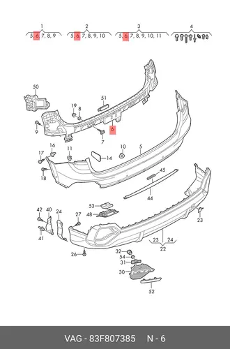 Замыкающая панель 83F807385 VAG
