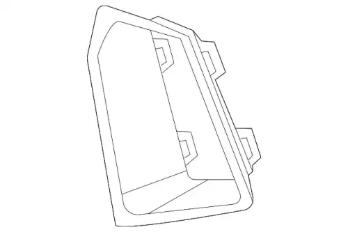 Насадка, серебристый selenitsilber 4M0807697ATB2 VAG
