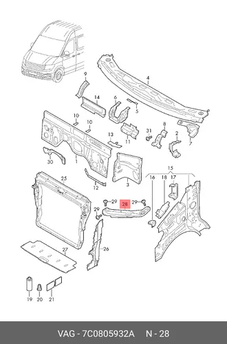 Распорка 7C0805932A VAG