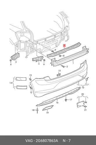 Крепёжная планка 2G6807863A VAG