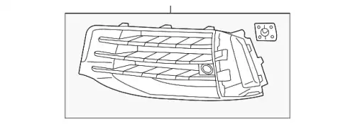 Решетка бампера VAG 4M0890682