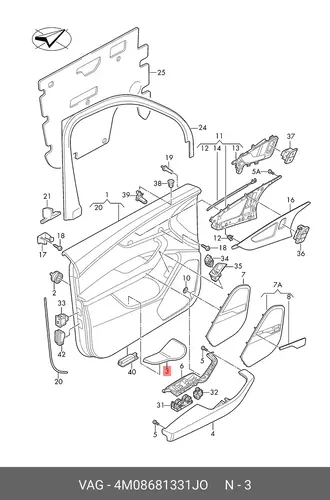 Коврики в салон VAG 4M08681331JO