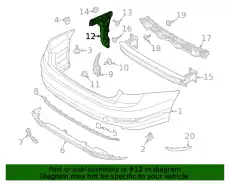 НАПРАВЛЯЮЩИЙ ПРОФИЛЬ 17A807376 VAG