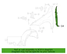 17A821112B Замыкающая панель VAG