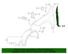 17A821112B Замыкающая панель VAG