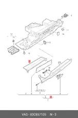 https://img.armtek.ru/img/article/292/29235503/230x230/29235503_0.webp