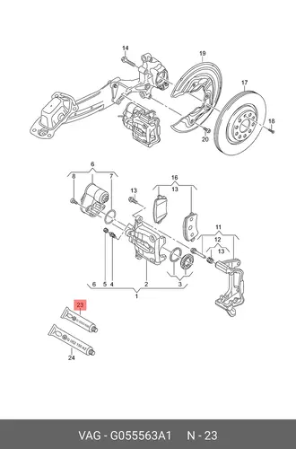 Технологическое масло VAG G055563A1