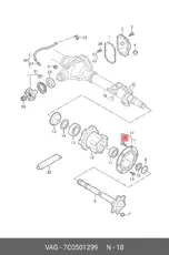 https://img.armtek.ru/img/article/292/29237830/230x230/29237830_0.webp