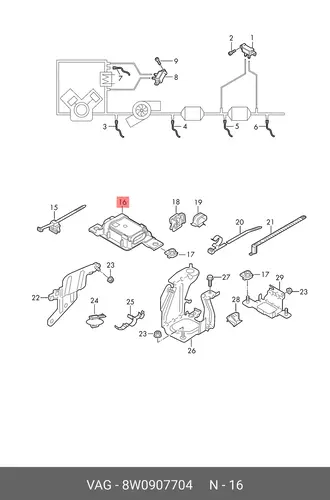 Крепёжная пластина 8W0907704 VAG