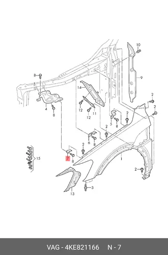 4KE821166 BRACKET VAG