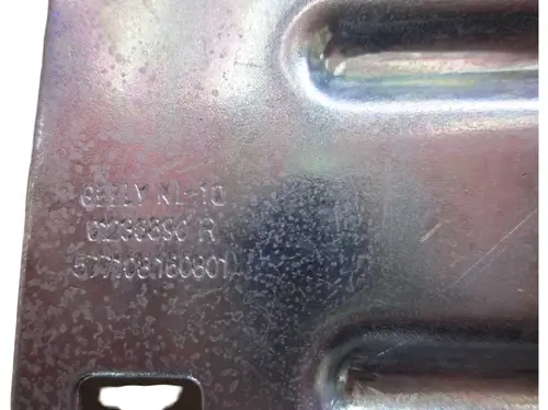 1 012 036 890 GEELY