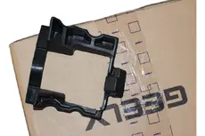 ПЛОЩАДКА СТАРТЕРА (4G18TD) GC9, NL-3 2043001300 GEELY