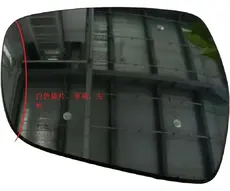 6017005500 Зеркальный элемент левый Geely Atlas