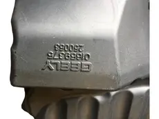 КРЫШКА ЦЕПИ СИНХРОНИЗАЦИИ (4G18TD) NL-3 1048012000 GEELY