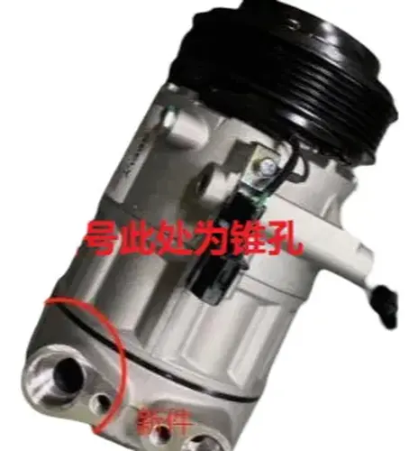 компрессор кондиционера\Geely Atlas 8013001100