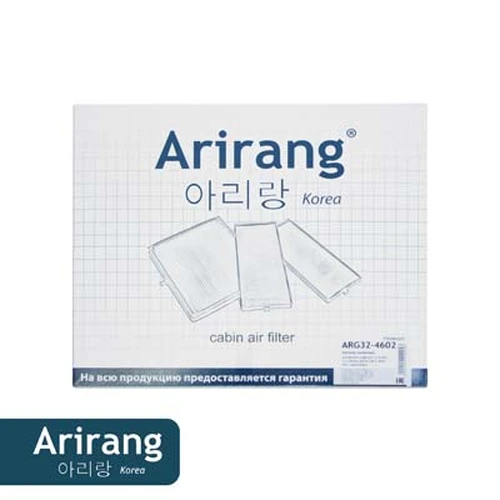 Салонный фильтр ARIRANG ARG32-4602