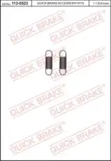 Суппорт тормозной QUICK BRAKE 1130523