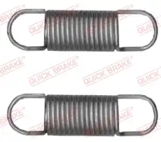 Суппорт тормозной QUICK BRAKE 1130523