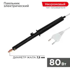 https://img.armtek.ru/img/article/293/29355685/230x230/29355685_0.webp