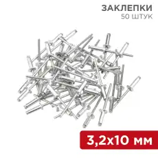 https://img.armtek.ru/img/article/293/29355786/230x230/29355786_0.webp
