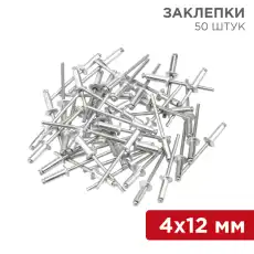 https://img.armtek.ru/img/article/293/29355793/230x230/29355793_0.webp