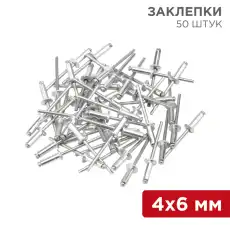 https://img.armtek.ru/img/article/293/29355799/230x230/29355799_0.webp